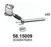 VW 3C0254702KX Soot/Particulate Filter, exhaust system